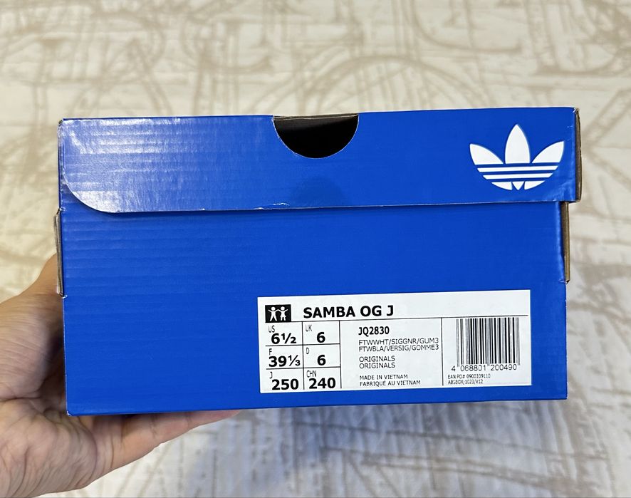 Кроссовки adidas Samba (оригинал)