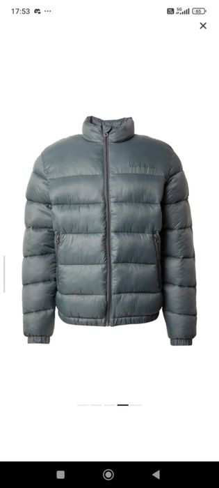 Ново мъжко яке Napapijri