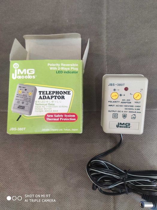 Адаптер телефонный