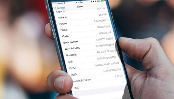 Imei верификация для телефонов