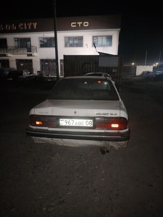 Митцубиси галант по запчастям