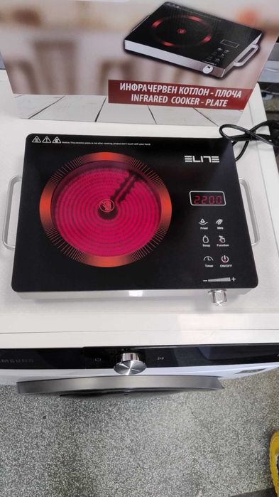 Чисто нов единичен Котлон-Плот Elite 2200 W 28 см дръжки
