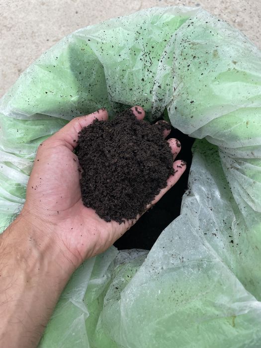 Biogumus  2000 soʻm