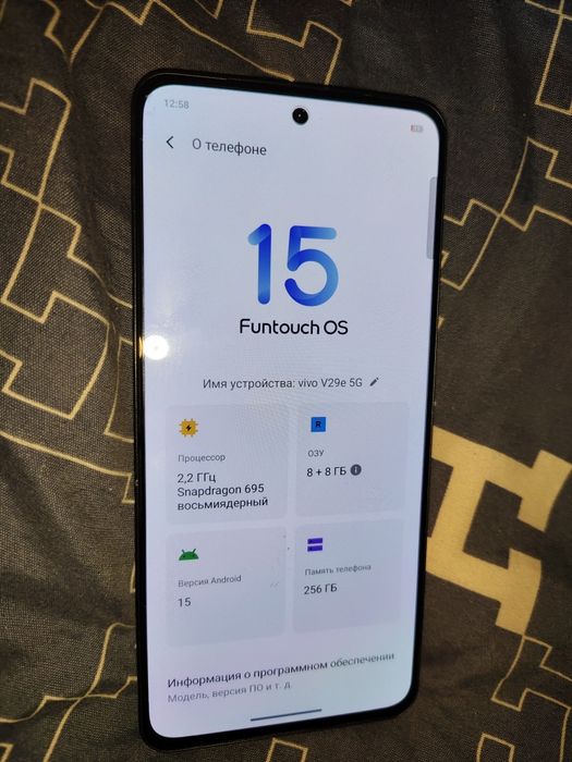 Продам VIVO V29E