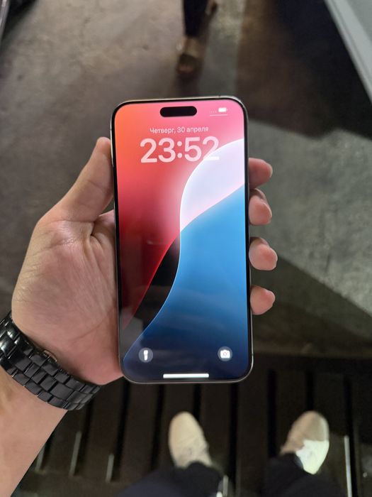 iPhone 15 pro max