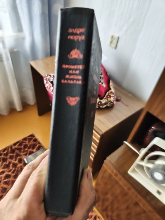 Продам книгив хорошем состоянии