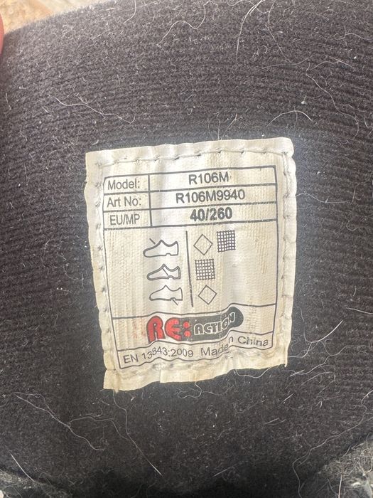 Продам роликовые коньки