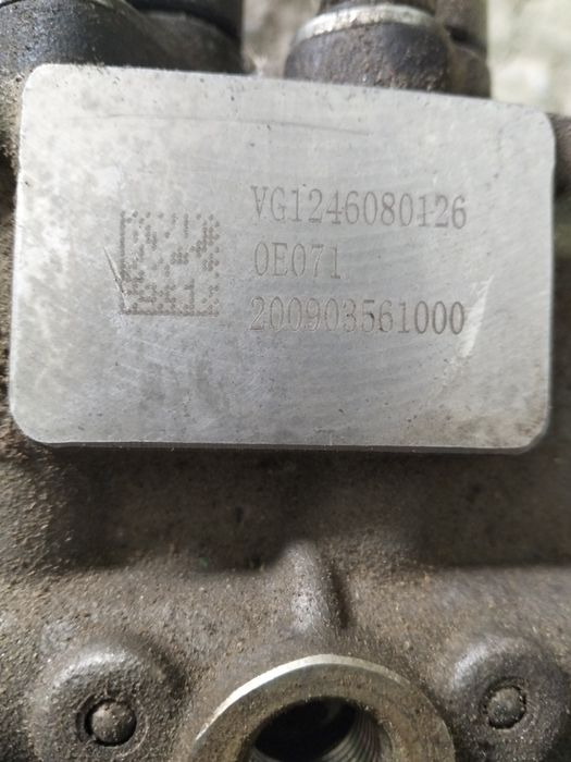 Транспорт Хова А7...