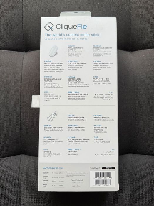 Селфи стик CliqueFie Max