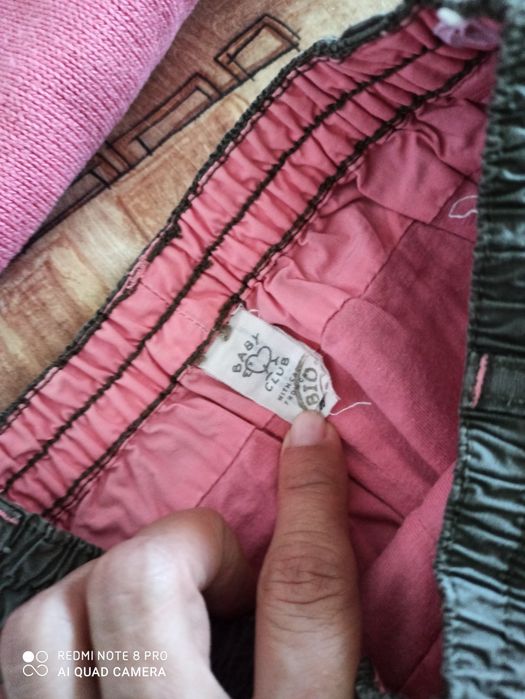 Детски дрешки от био памук