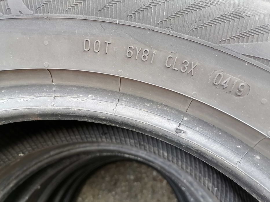 235/65/17 4бр.Gislaved Летни гуми