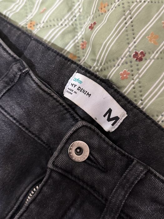 Джинсы утепленные