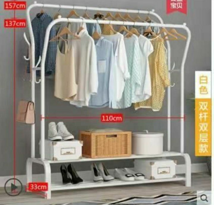 Гардеробная вешалка для одежды