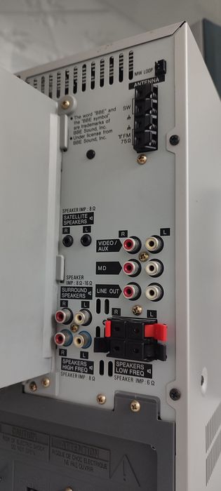 Продам музыкальный центр Aiwa