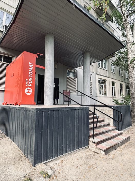 Продам магазин на Аблакетке