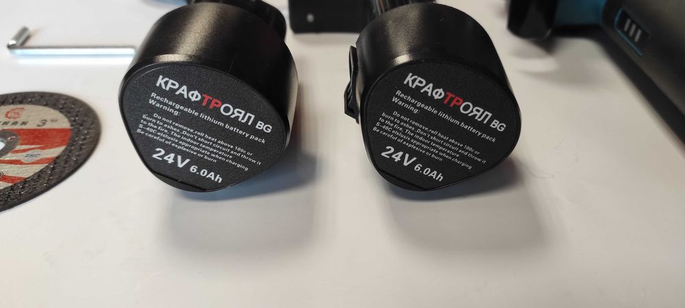 Мини ъглошлайф 24v