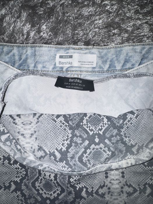 Къси гащи и топ на Bershka