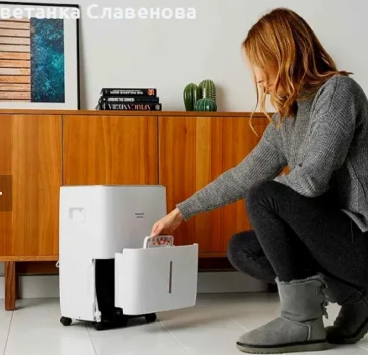 Влагоуловител Taurus DH30D 30 L