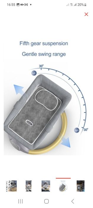Шезлонг Smart Baby BBL-02 серый