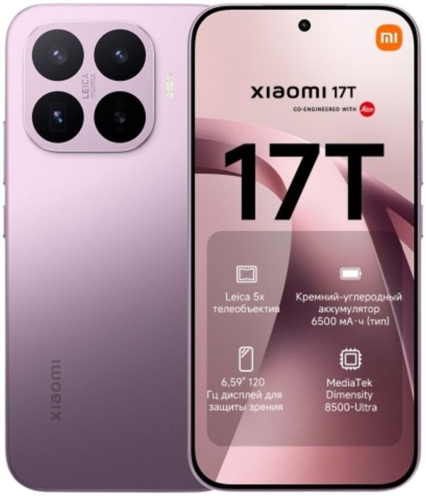 Xiaomi 17t 12/256
