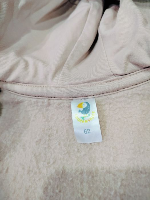 Продам теплый слип на флисе