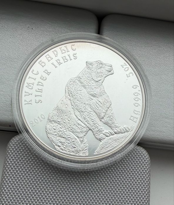 Монеты серебро 60000