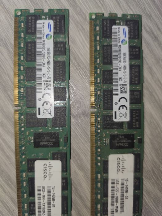 Memorie server 16gb DDR3 ECC