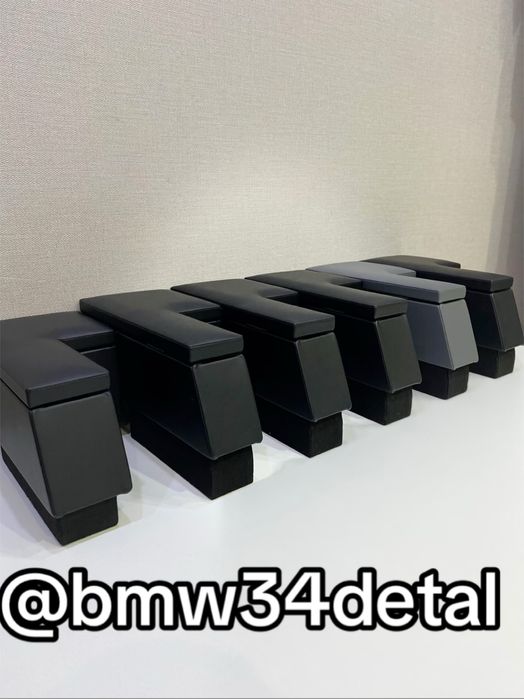Подлокотник на бмв Е34
