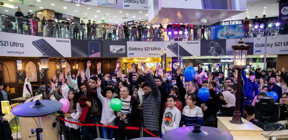 Организация мероприятий