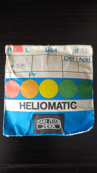 Lentile  ochelari sticla  ZEISS