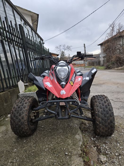 Китайско Atv 125 кубика
