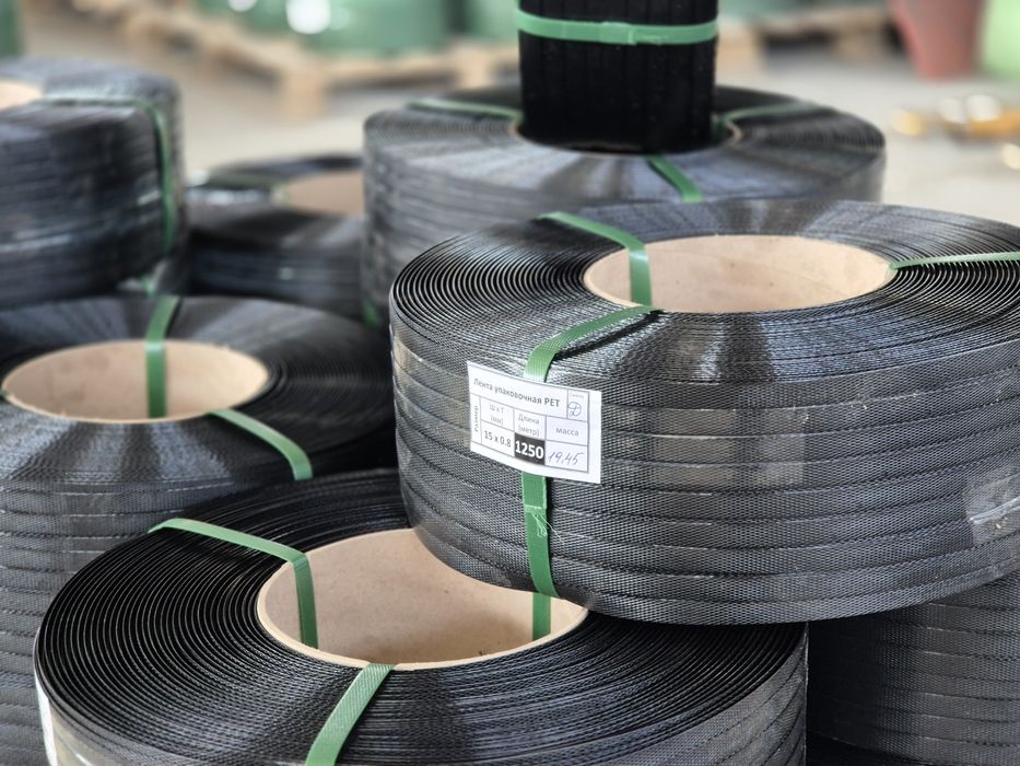лента  ПЭТ с высокой прочностью  для Упаковка. Пет лента Pet lenta