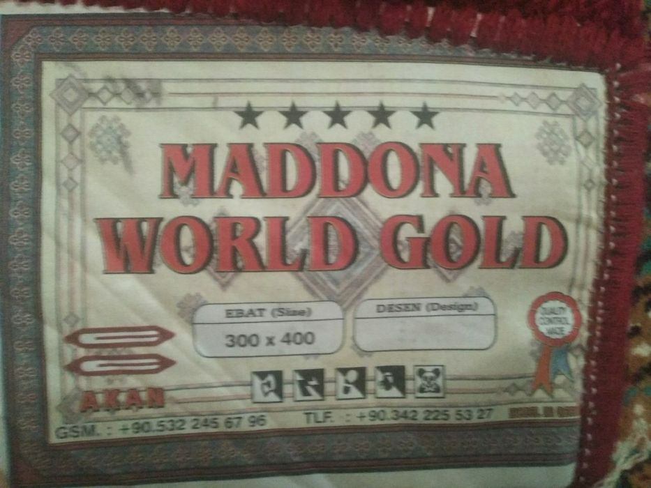Продается новый ковёр Madonna