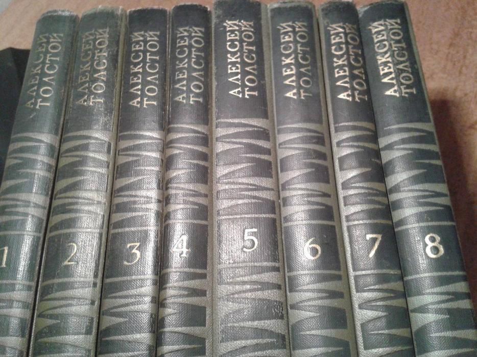 Немски учебници, руски речници и Алексей Толстой - съчинения в 8 т