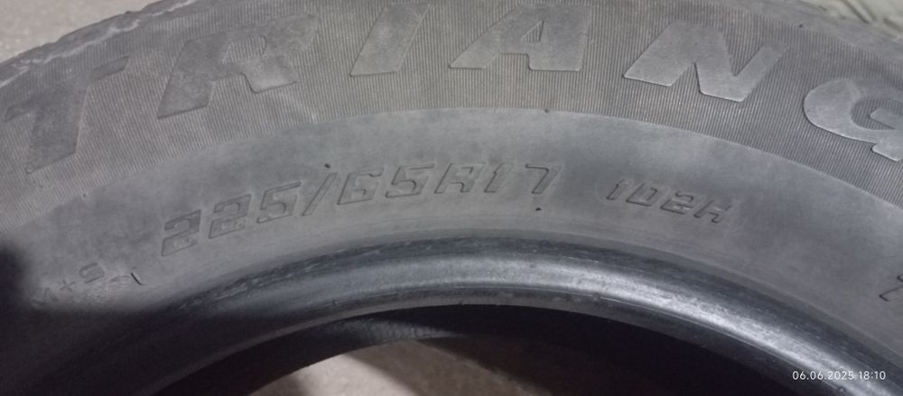 Продам шины б/у летние радиус 17