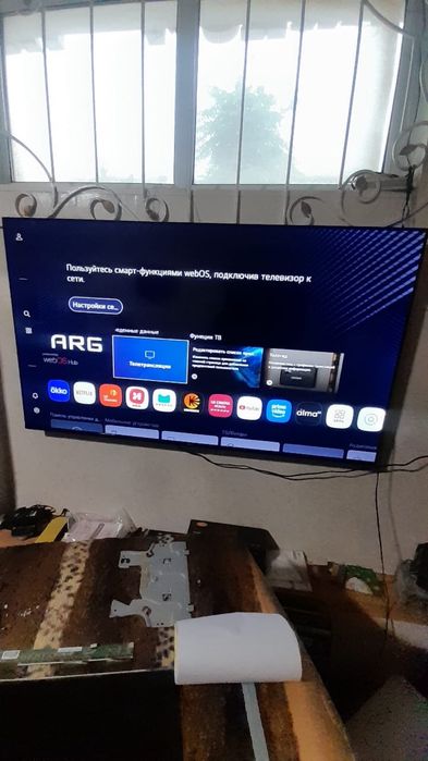 Телевизор Samsung Arg