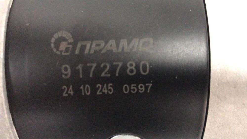 Стартер редукторный МТЗ