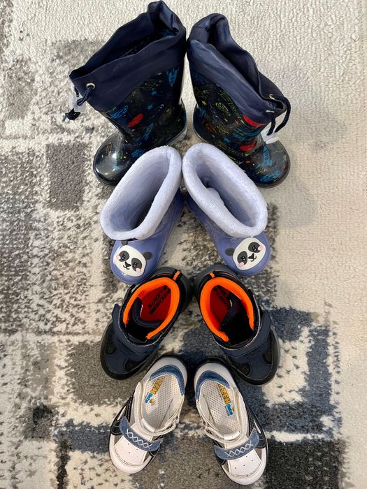 Ghete/cizme copii 21-22