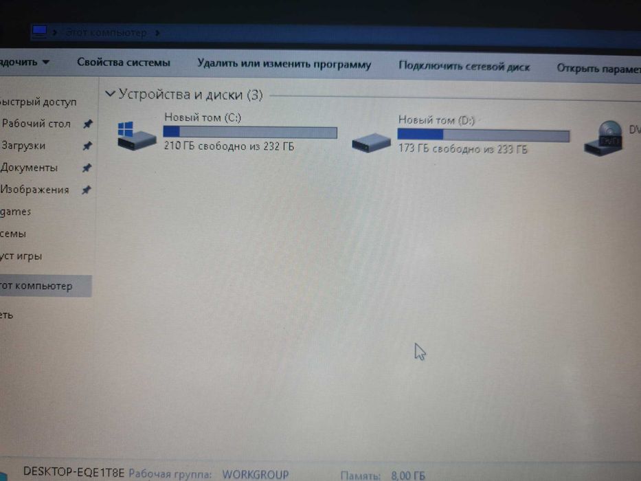 Продам ноутбук Hp Core i5