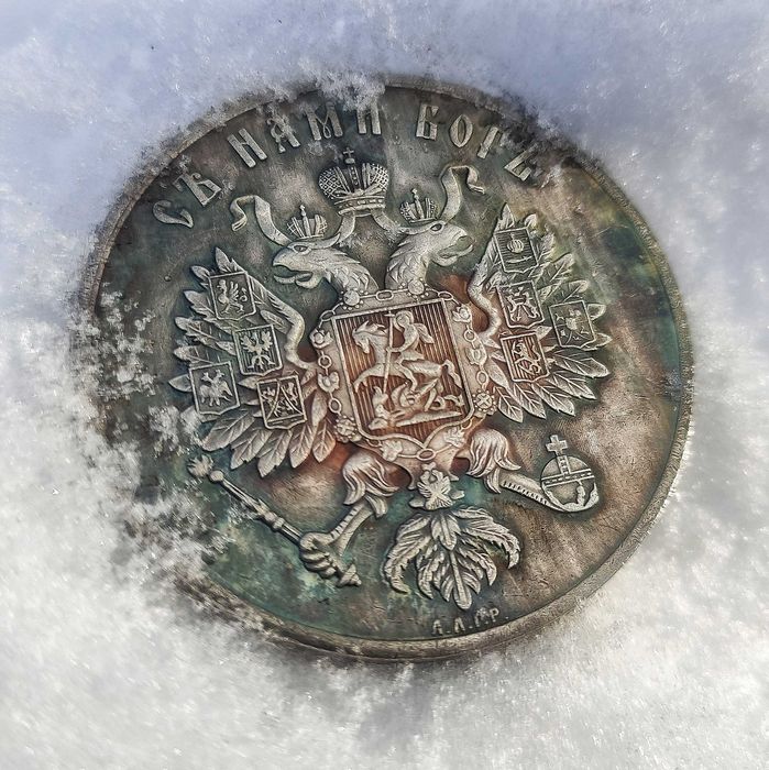 Новодел Большой Коронационной Медали Александра II. 1856