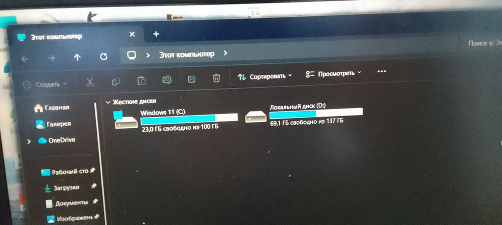 Notebook lenovo ofisda ishlatilgan