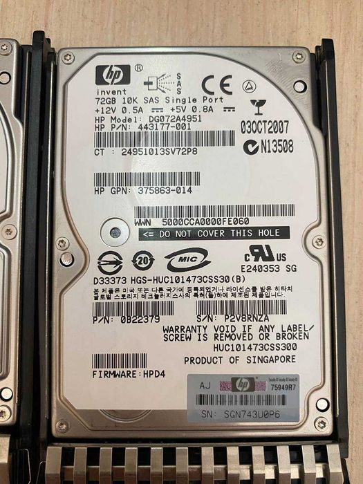 Сервер HP ProLiant DL380G5