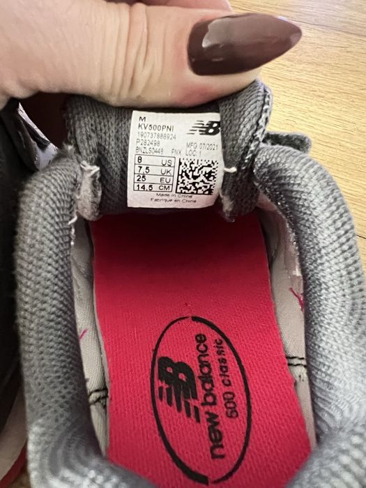 Детски обувки New Balance и Lasocki