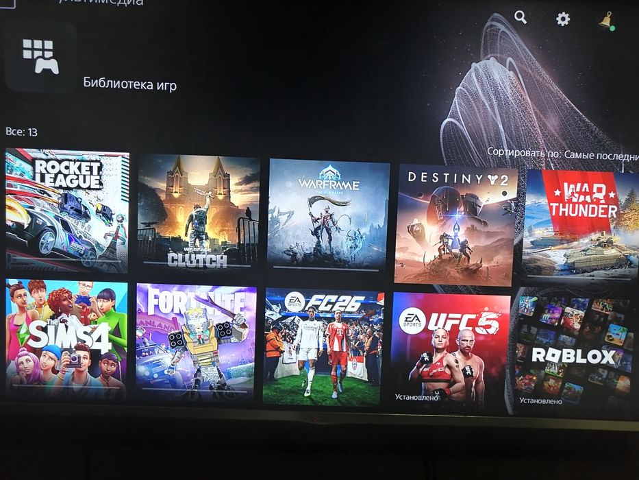 Продам ps5 ( пс5 )