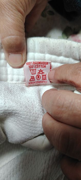 Детское кимоно..