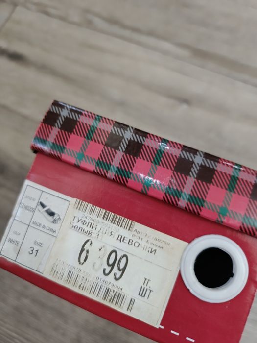 Туфли для девочки CHESSFORD, нарядные.