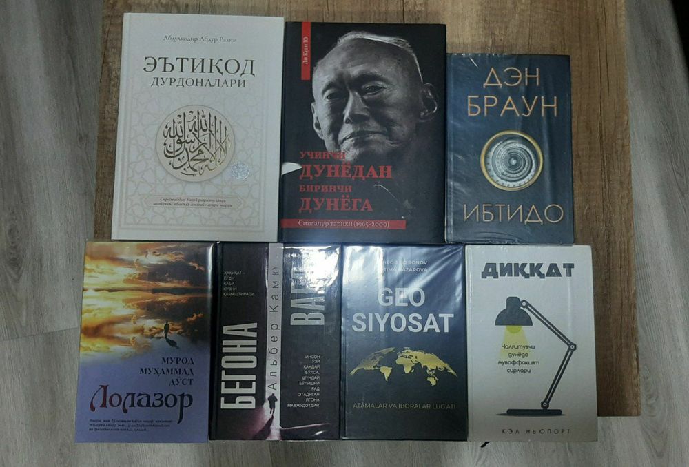 Kitoblar sotiladi!