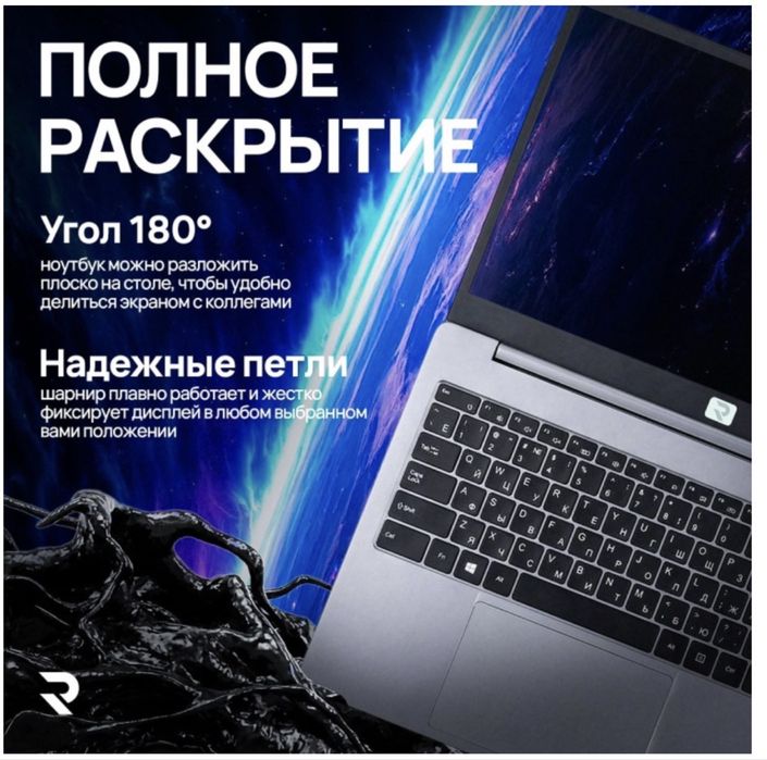 Ноутбук Nt1500. Срочна бугын сатам
