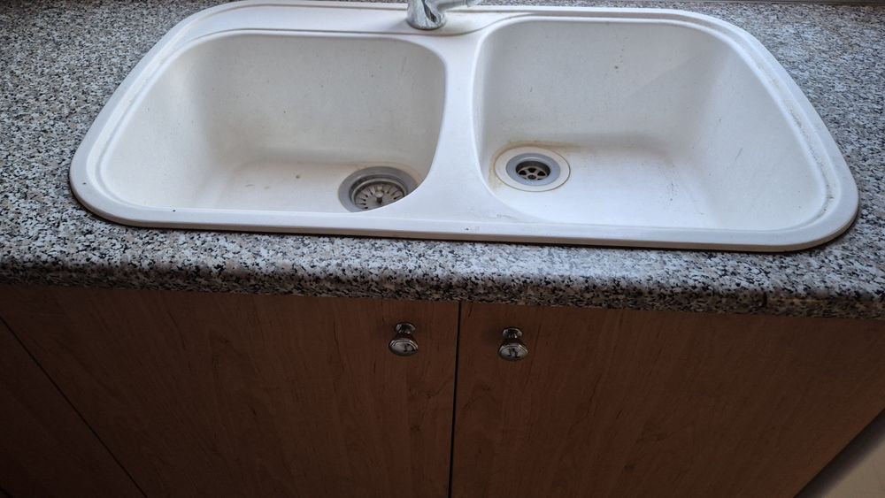 Секция кухненнско