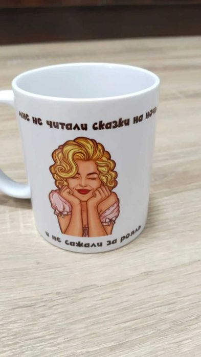 Печать на кружках алматы